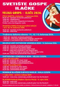 Read more about the article SLAVLJE VELIKE GOSPE U ILAČI